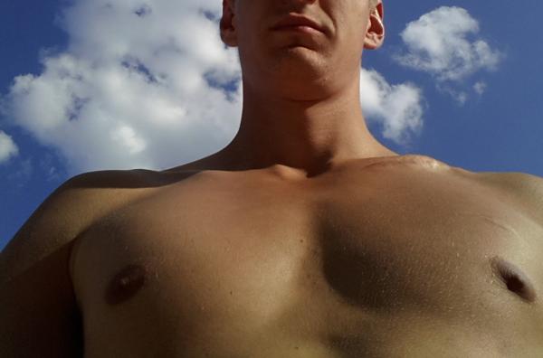 Пару (25)