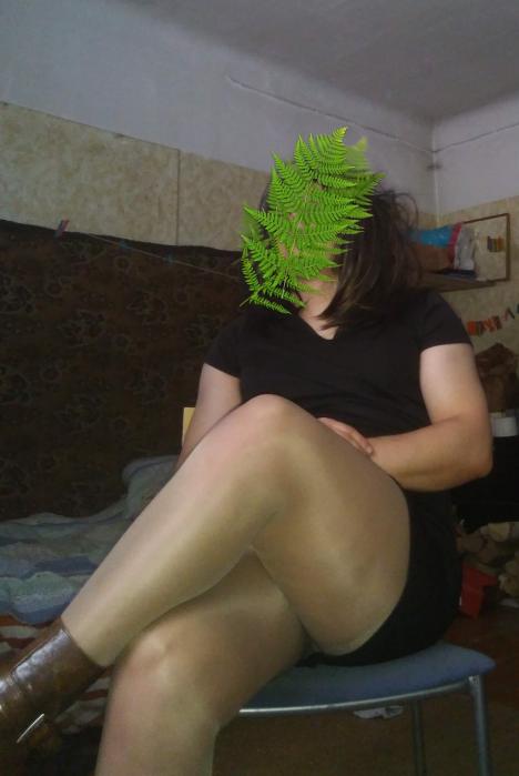 Gunta (33)