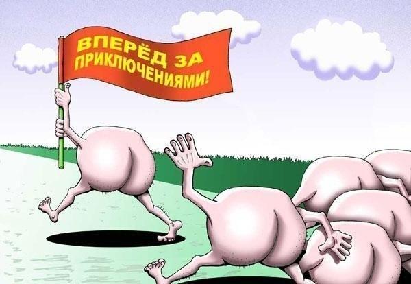 LIEPAJA (30)