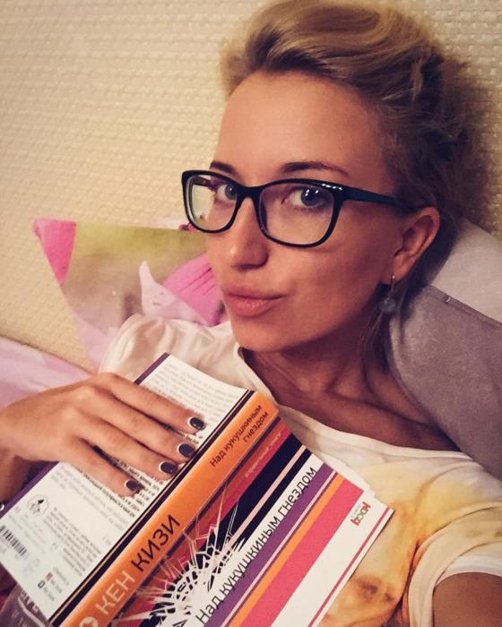 Inga (25)