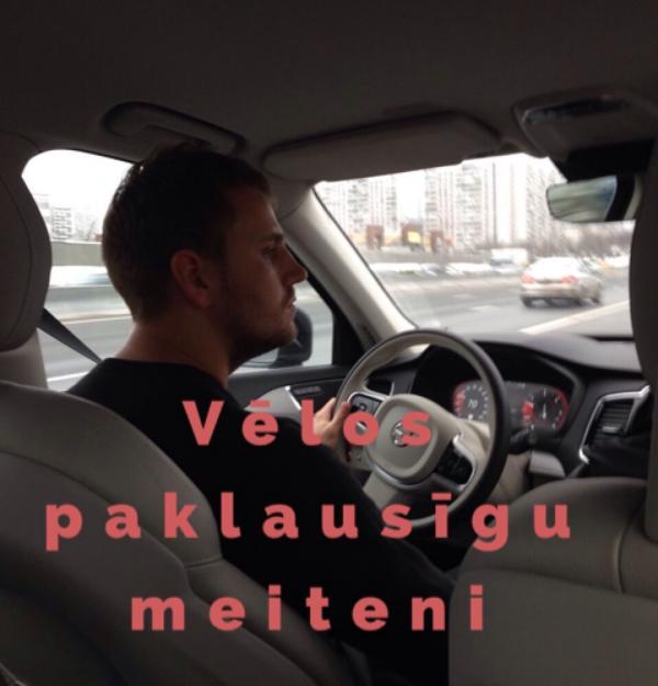 Edgars (32)