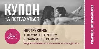 Shonakt (32)