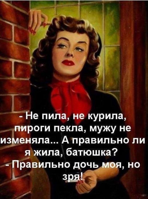 citi_laiki (58)