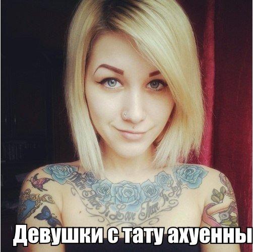 tagaaaad (28)