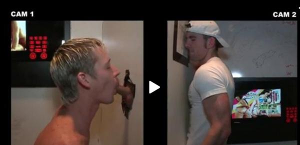 gloryhole (42)