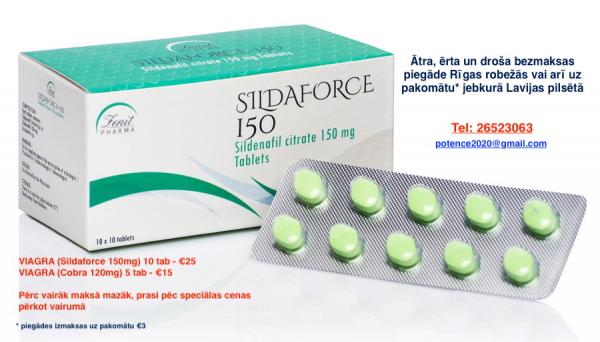 potence (25)