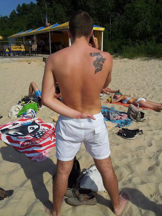 Dima (31)
