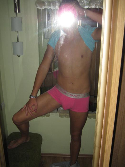bisex (27)