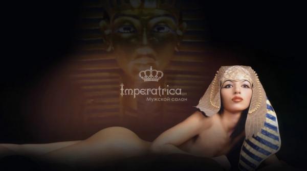 Cleopatra (31)
