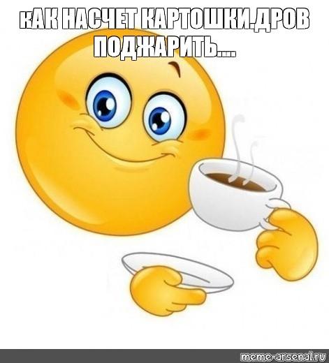 Юрмалk (45)