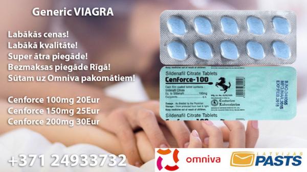 Anete (27)
