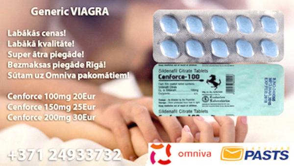 Anete (28)