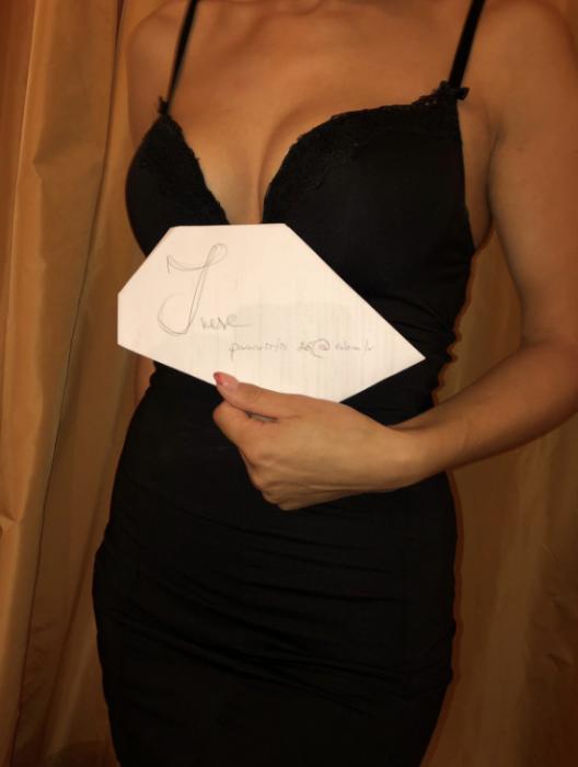 Inese (25)