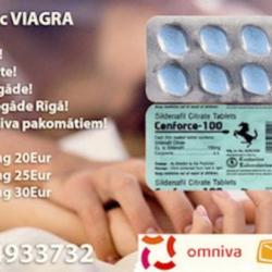 Inga
