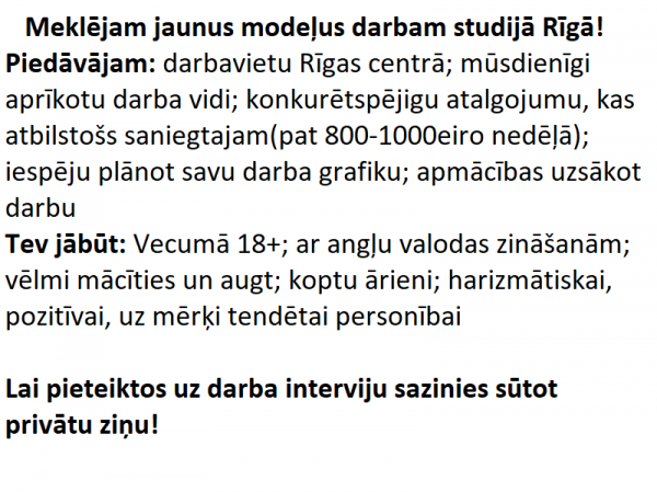 StudioRiga (20)