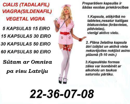 Inga (28)