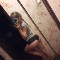ВЫЕЗЖАЮ