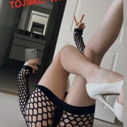 Sexy Bomba