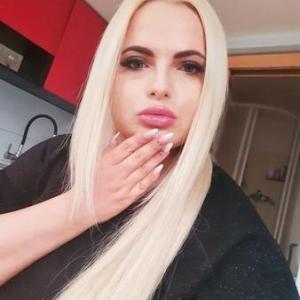 Emma 30€