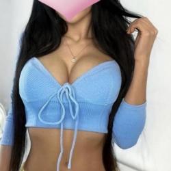 Amina