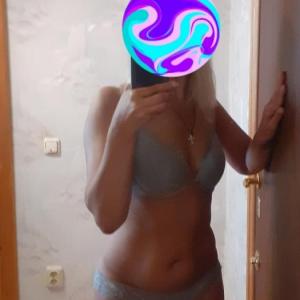 Vera