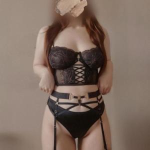 Kate =}