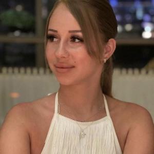 Лина