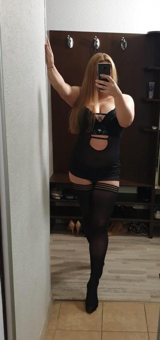 СОФЬЯ (28)