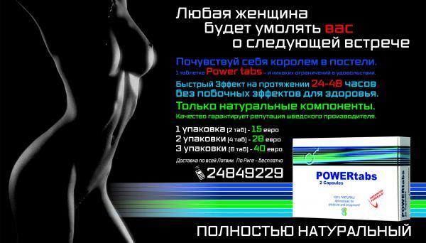 seksbezgranic (20)