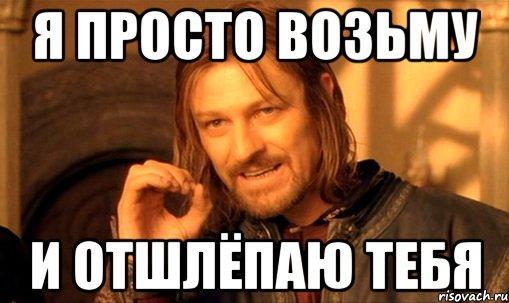 Виктория (33)