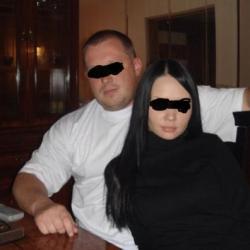Ольга