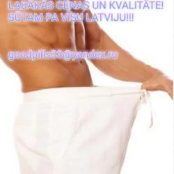 VIRIETIM!!!