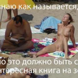 vit