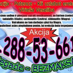 Piegāde BEZMAKSAS