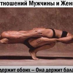 МЖМ