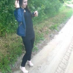 narina