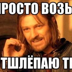 Виктория