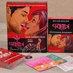 Games