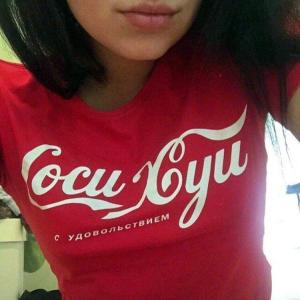 GangbangClub