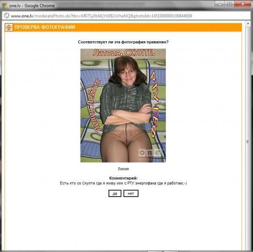 Lololo (35)