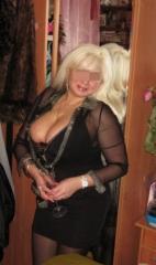Inga (44)