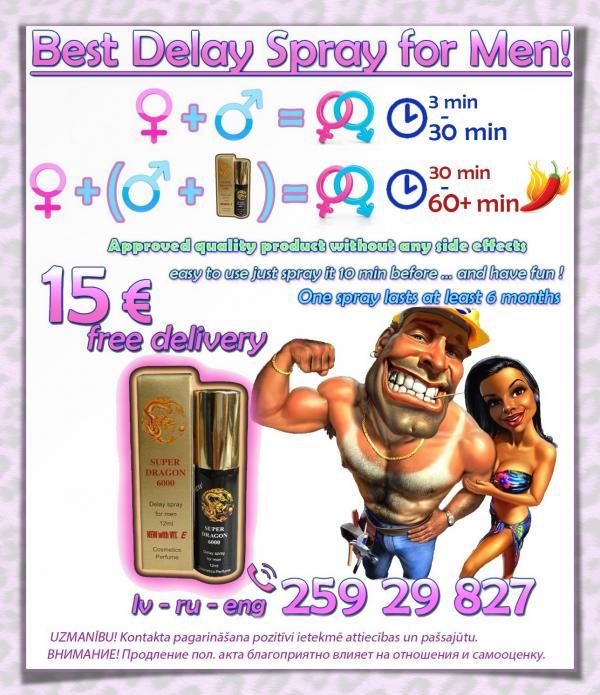 DelaySpray (22)