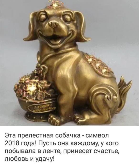 Алекий (39)