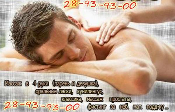 Priglasim (32)