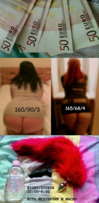 ДЕВУШКИ БИ (21)