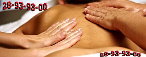 Ждем к себе (30)