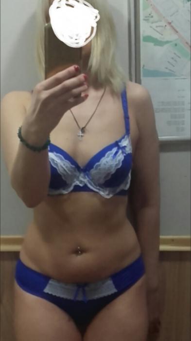 Vera (43)