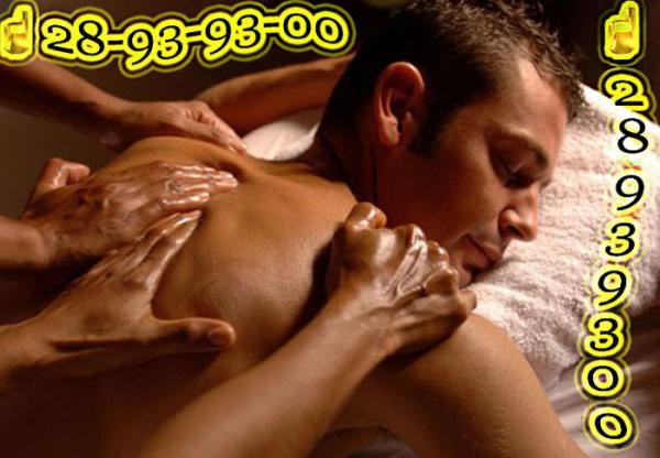 Ждем к себе (30)