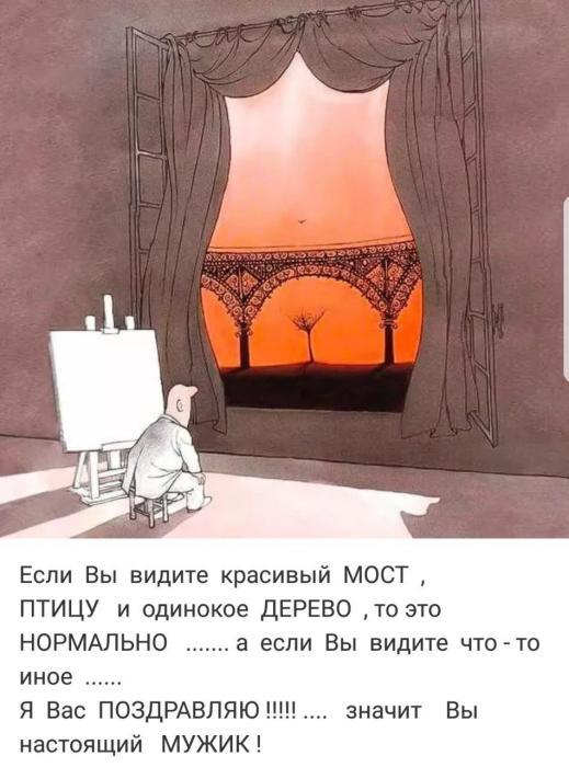 Swlover (35)
