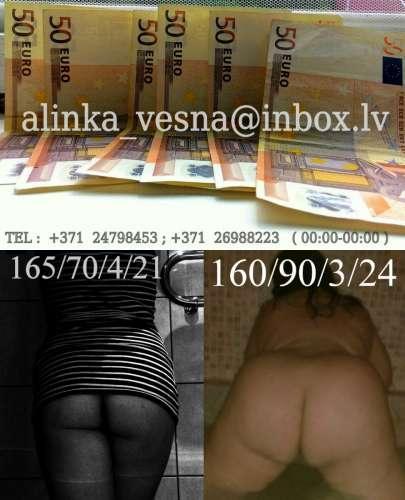 Milaha (21)